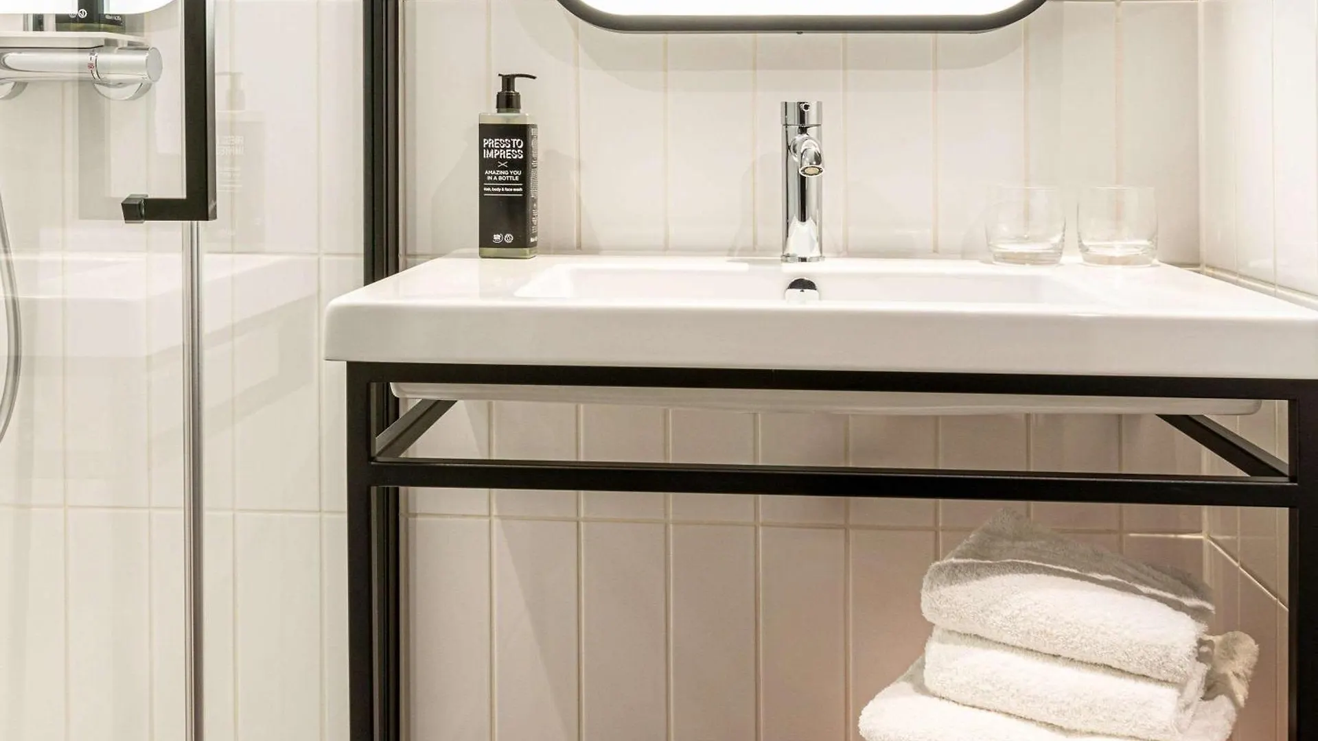 Hotel Ibis Styles Paris Villejuif